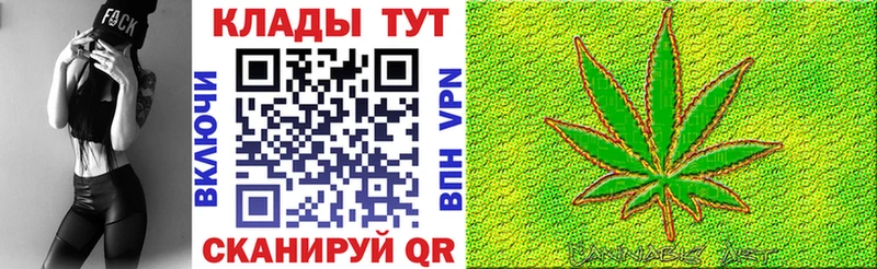  Кокаин Поронайск