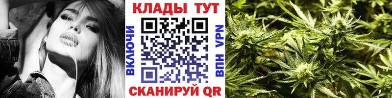 Купить закладку Каннабис  Амфетамин  Alpha-PVP  Мефедрон  Псилоцибиновые грибы  COCAIN  ГАШ  Поронайск
