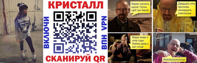 Amphetamine 98%  Купить закладки  Поронайск 