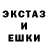 КЕТАМИН VHQ Fast Gaming
