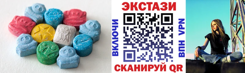 Купить где Поронайск ЭКСТАЗИ TESLA