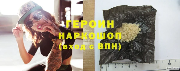 первитин Иннополис