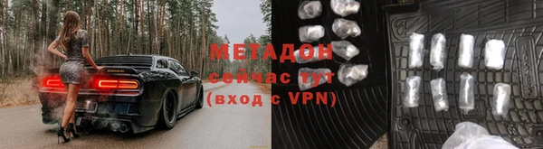 2c-b Инсар