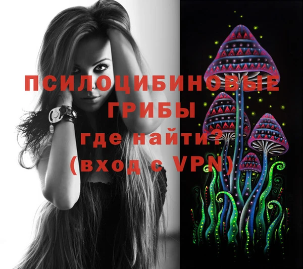 первитин Иннополис