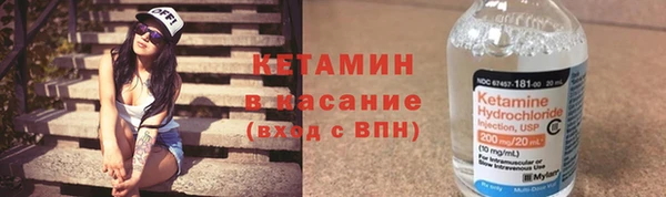 мдпв Инта