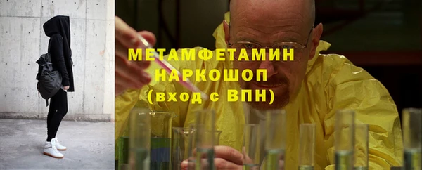 мдпв Инта