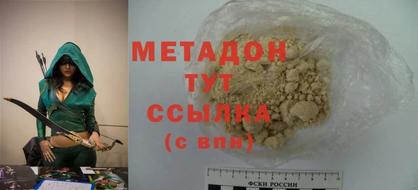 2c-b Инсар