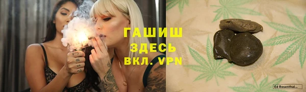 первитин Иннополис