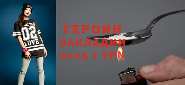 2c-b Инсар