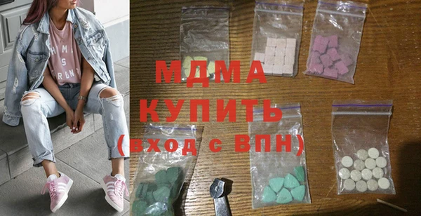 первитин Иннополис