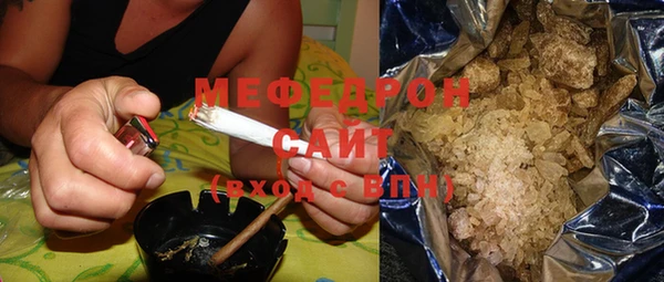 2c-b Инсар