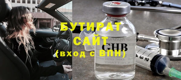мдпв Инта