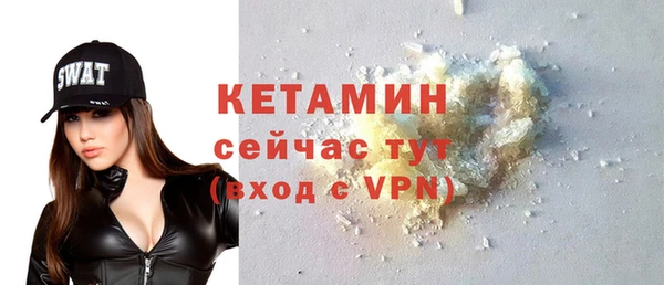 мдпв Инта