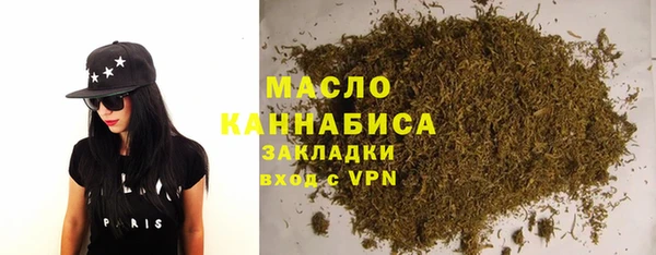 первитин Иннополис
